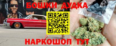 индика Краснодар
