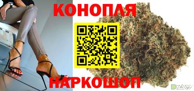 дмт Краснокаменск