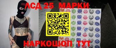 кокаин VHQ Краснознаменск