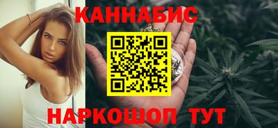 дмт Краснокаменск