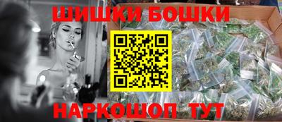 кокаин VHQ Краснознаменск