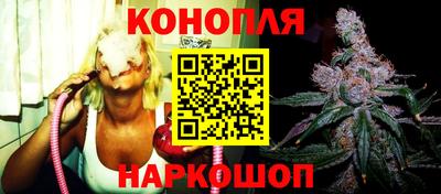 дмт Краснокаменск