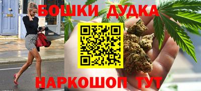индика Краснодар