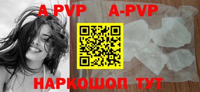 кокаин VHQ Краснознаменск