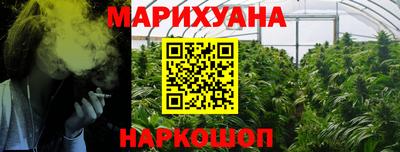 индика Краснодар