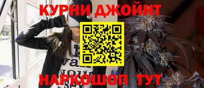кокаин VHQ Краснознаменск