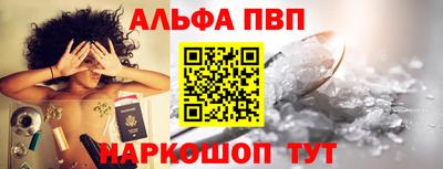 индика Краснодар
