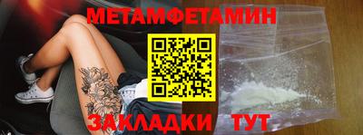 кокаин VHQ Краснознаменск