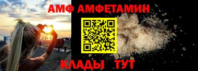 кокаин VHQ Краснознаменск