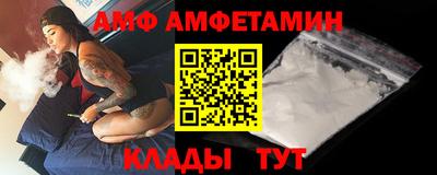 дмт Краснокаменск