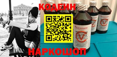 индика Краснодар