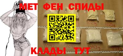 индика Краснодар