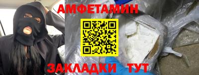 индика Краснодар