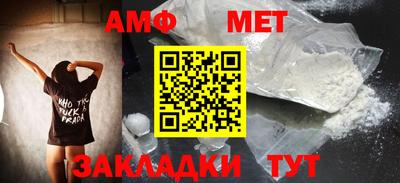 кокаин VHQ Краснознаменск
