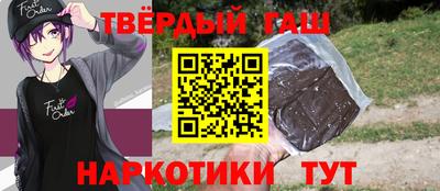 индика Краснодар