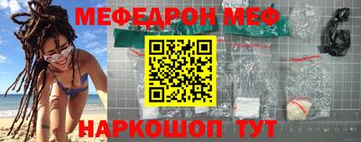 кокаин VHQ Краснознаменск