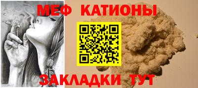 индика Краснодар