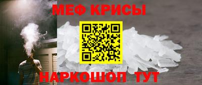 индика Краснодар