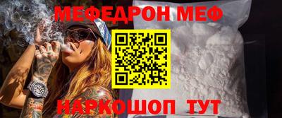 индика Краснодар