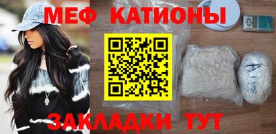 индика Краснодар