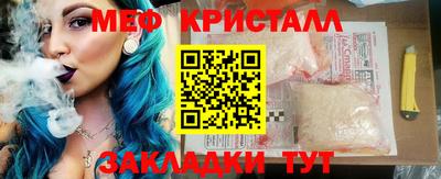 индика Краснодар